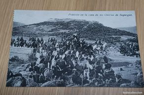 Militaria: POSTAL DE LA GUERRA DEL RIF, POSICION EN LA CASA DE LOS CHORFAS DE SEGANGAN, ED. BOIX HERMANOS, NO C